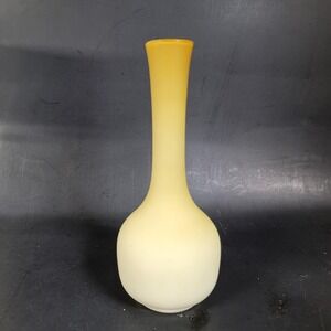 Antique Butterscotch Satin Glass 9"‎ Vase Bottle, c. 1880-1900
